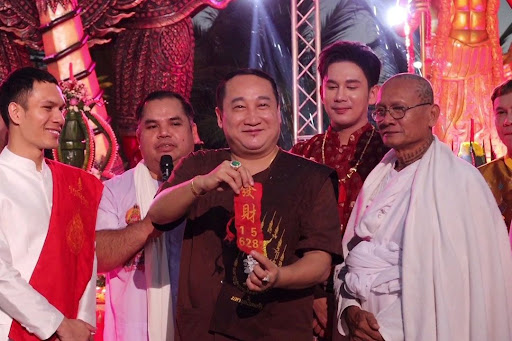 รูปภาพ