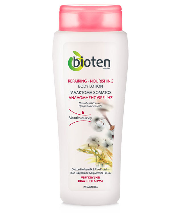 freefunbeauty repairing nourishing bodylo New Entry: Bioten, φυσικά και ελληνικά