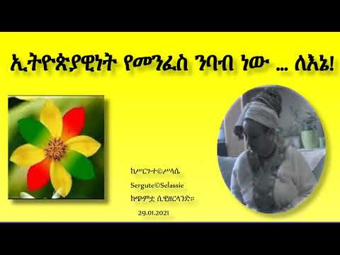 ምስል