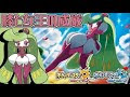 √ダウンロード ポケモン ���ンムーン アマカジ 959027-���ケモン サンムーン アマ��ジ