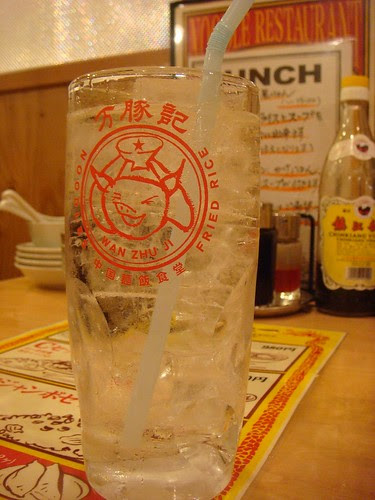 Sapporo