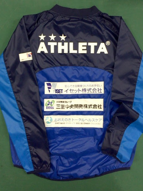 Fc鈴鹿ランポーレ Design Print Tani