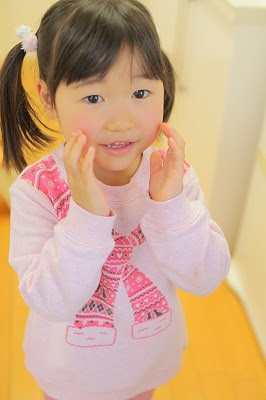 ピンクのほっぺ こどもといっしょに