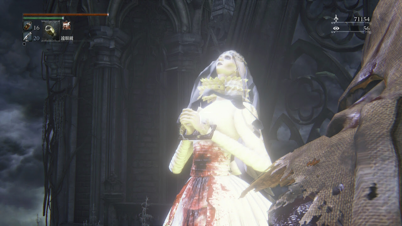 ブラッドボーン 感想19 目玉豚は良い奴 Ps4超ゲーム評価と感想 友達がいない男