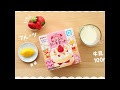 √100以上 手作り ケーキ セット 296300-手作り ケーキ ��ット