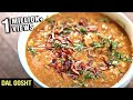 Hyderabadi Dal Mutton Gosht | Dal Gosht Recipe