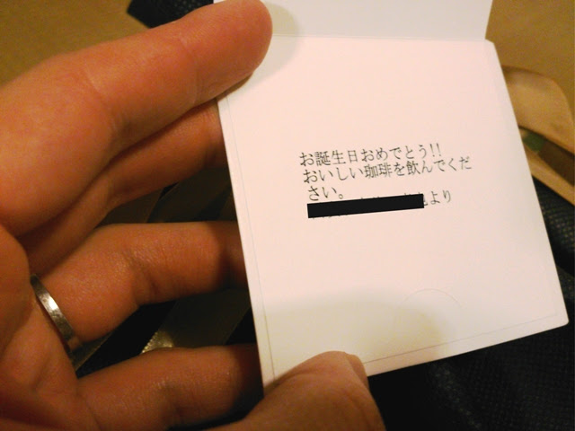 アマゾンで ギフトラッピング してプレゼントする方法 男ウケばっちし 上品なのに安いランバンの香水