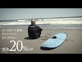 √100以上 サーフボード画像 219684-サーフボード画像