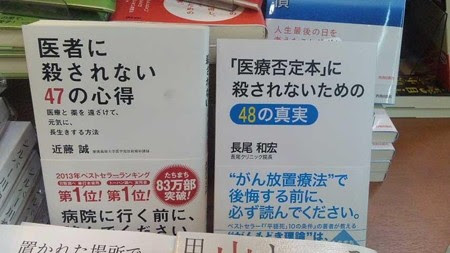 ばとる