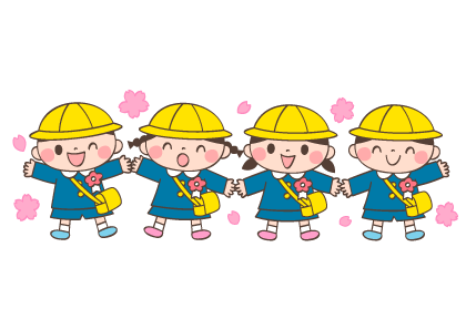 いらすとぷらす 幼稚園 保育園向けイラスト素材サイト 会員登録不要 無料ダウンロード