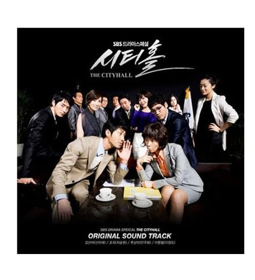 シティーホール 出演者 あらすじ 相関図 韓流ドラマ 韓国タレント情報館