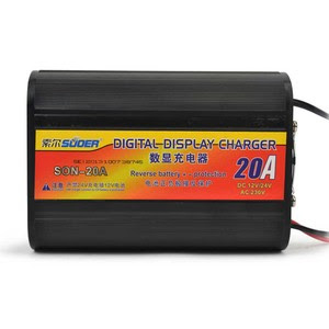 12V-24V-universal-20A-Car-Motorcycle-battery-charger-Lead-acid-battery 