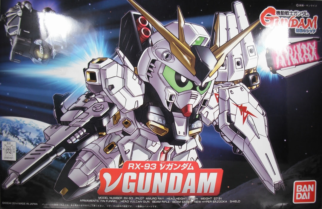 戦士 Nガンダム レビュー