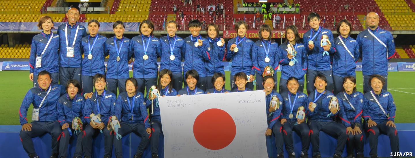 第30回 ユニバーシアード競技大会 19 ナポリ Top Jfa 公益財団法人日本サッカー協会