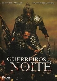 Misión de asesinos estreno españa completa pelicula online en español
>[1080p]< descargar UHD latino 2003