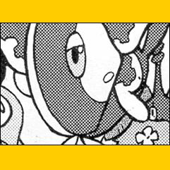 ポケスペシャル技辞典