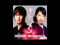 オトメン 乙男 Viva Otomen Youtube