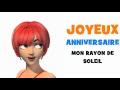 [Téléchargement populaire! ] joyeux anniversaire mon rayon de soleil 471848-Joyeux anniversaire mon rayon de soleil