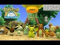 [ベスト] ポケモン ゲーム wii 290547-ポケモン ゲーム wii