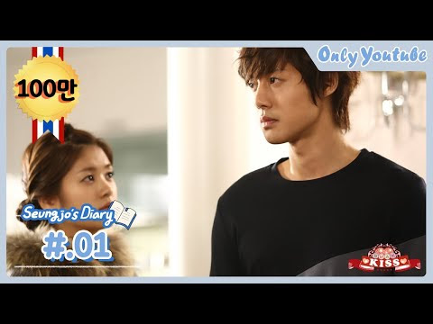 Ronaldo  Rooney Kissing on Community  Does A Dead On  Law   Order  Parody   Worldnews Com