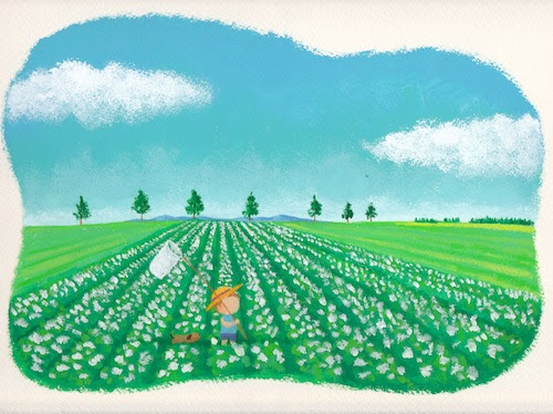 11年07月13日の記事 Masato Sato Illustpage