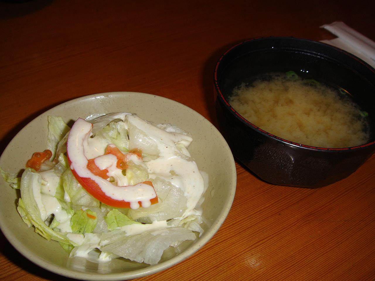 Soup & Salad
