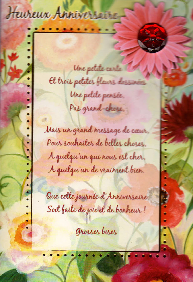 Carte Anniversaire Femme Gratuite Dromadaire