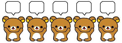 かわいい画像かわいい雑貨 リラックマ