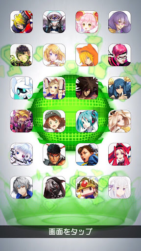 イメージ