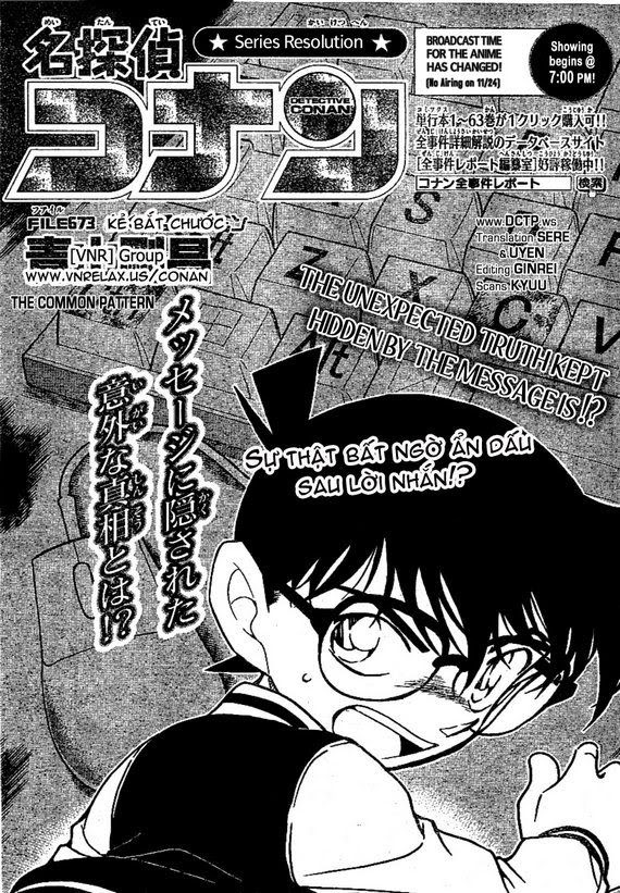 Conan