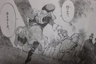 きまぐれな呟き レ ミゼラブル ゲッサン６月号 第５部第６話 極度の闇 極度の曙 終