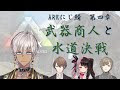 √70以上 ark 髪型 解放 354408