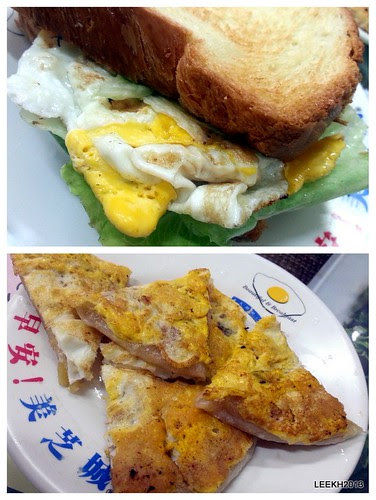 Beautiful & Breakfast by williamnyk