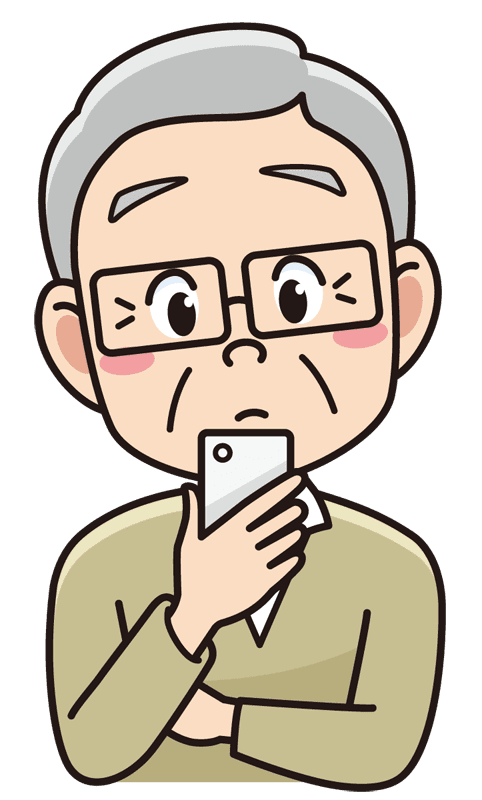イラスト素材図鑑 34ページ目