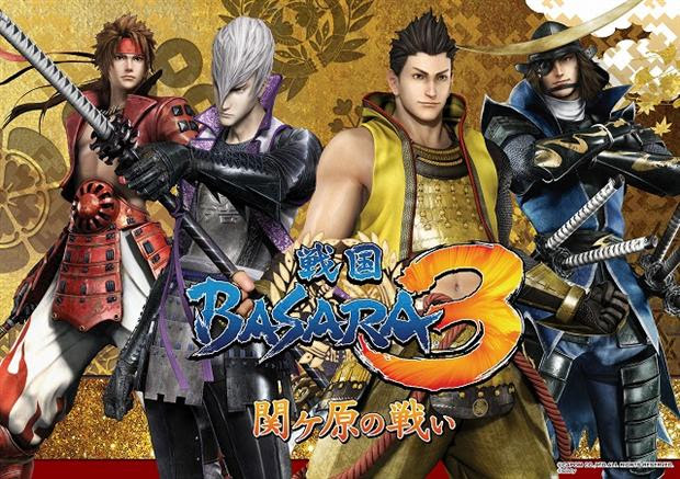 キャラクターの関係性が変わる 続編も考えている 戦国basara 真田幸村伝 に関するちょっとした情報が公開