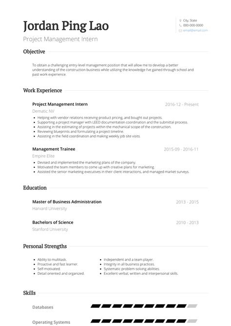 Management Intern - Resume Samples and Templates | VisualCV