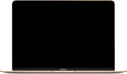 hardware_mb_gold_large