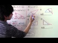 無料ダウンロード 4年生 算数 角度