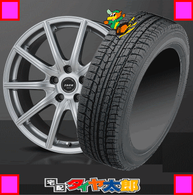 適切な価格返品ok 155 65r14 日本製 国産 ブリザック オンライン 14インチ Vrx2 Zack 4 5j 14inch 14インチ タントカスタム Pcd100 Sport 01 4穴 In45 L375s L385s系 等 スタッドレスタイヤ Dh 21hex M12 P1 50 激安 ホイール付き 4本 155 65 14