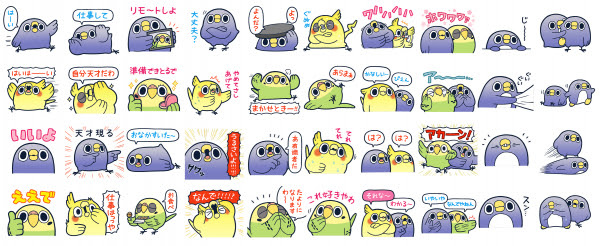 Lineクリエイターズスタンプだけで296万ダウンロード突破 第24弾のテーマは 友達 Lineスタンプ 面倒だがトリあえず返信24 を配信開始 株式会社インクルーズ プレスリリース配信代行サービス ドリームニュース