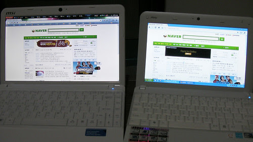 MSI U200X vs U100 Super