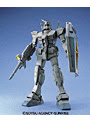 MG RX-78ー3 G3ガンダム プラモデル