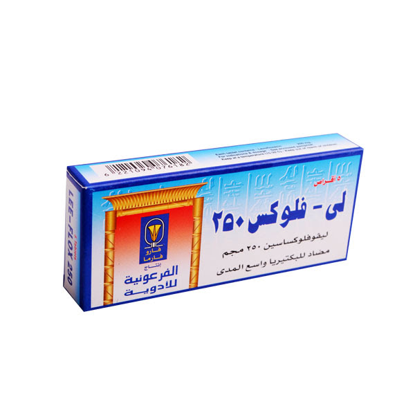 Spiramycin 3 M I Pharaoina Pharmaceuticals