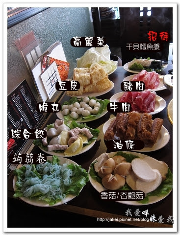 110807 十八梯 09.JPG 110807 十八梯 09.JPG