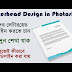 How to Design Letterhead Template in Photoshop in Bengali