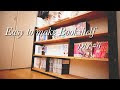 【ベストコレクション】 ��シャレ 本棚 diy 173597-オシ���レ 本棚 diy