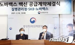 ëíµë ¹ì´ ì§ì ' ì¸ê¸í ë¸ë°