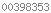 blogspot visit counter