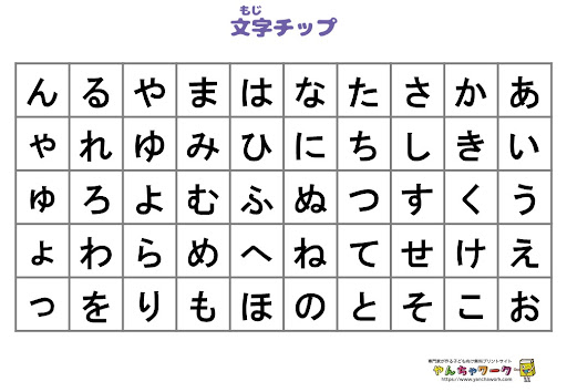 イメージ