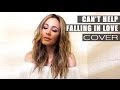 Can't Help Falling in Love | #SONGSWITHSHAE